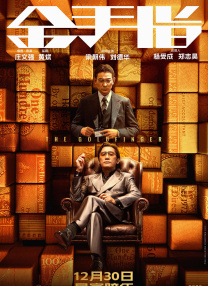亚洲欧洲精品视频在线观看